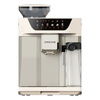 OUTLET Ekspres do kawy DREAME Ecceluxe Master Coffee IVORY